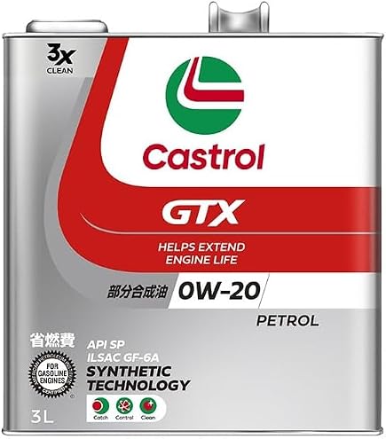 Amazon | モリドライブ エンジンオイル サイレントプラス 0W-20 3L SP